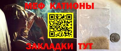 mix Кимры