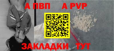 mix Кимры