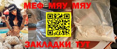 mix Кимры