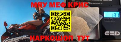 mix Кимры