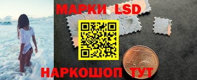 метамфетамин Кингисепп
