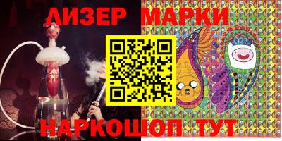 mix Кимры