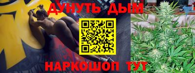 метамфетамин Кингисепп