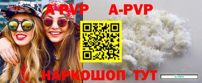 mix Кимры