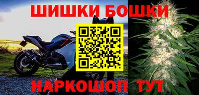 метамфетамин Кингисепп