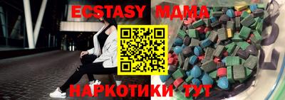 герыч Канаш