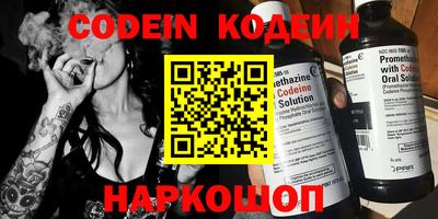 mix Кимры