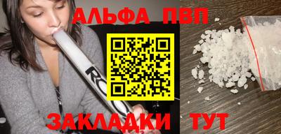 mix Кимры