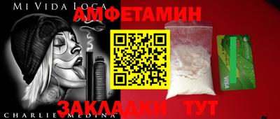 mix Кимры