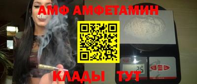 mix Кимры