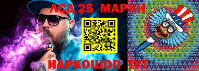 mix Кимры