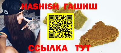 mix Кимры