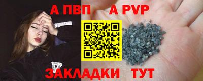 MDMA Камышлов