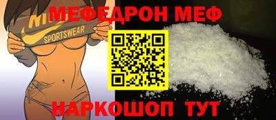 mix Кимры