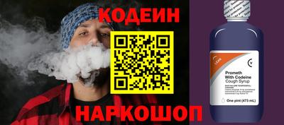 метамфетамин Кингисепп