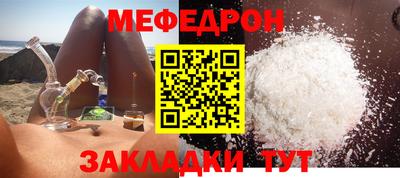 mix Кимры